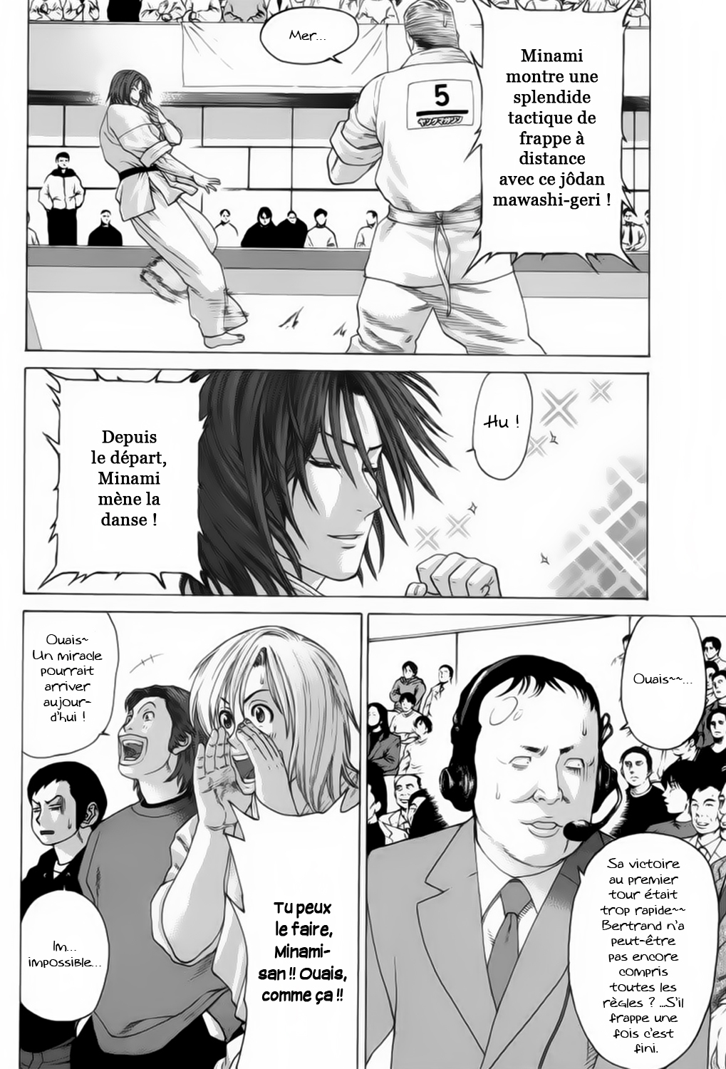 img Karate Shoukoushi Kohinata Minoru 23